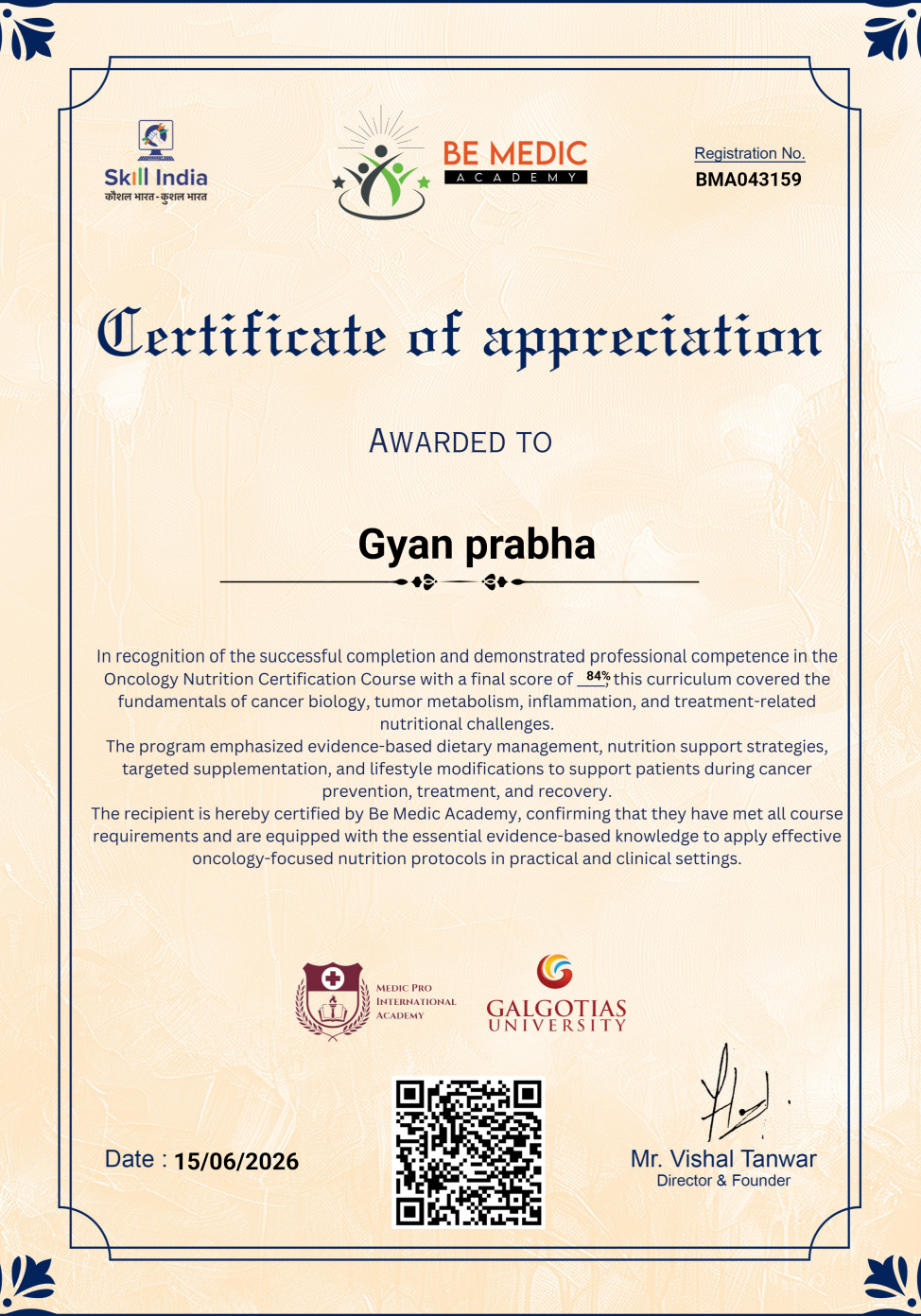Gyan Prabha nutrition certification proof